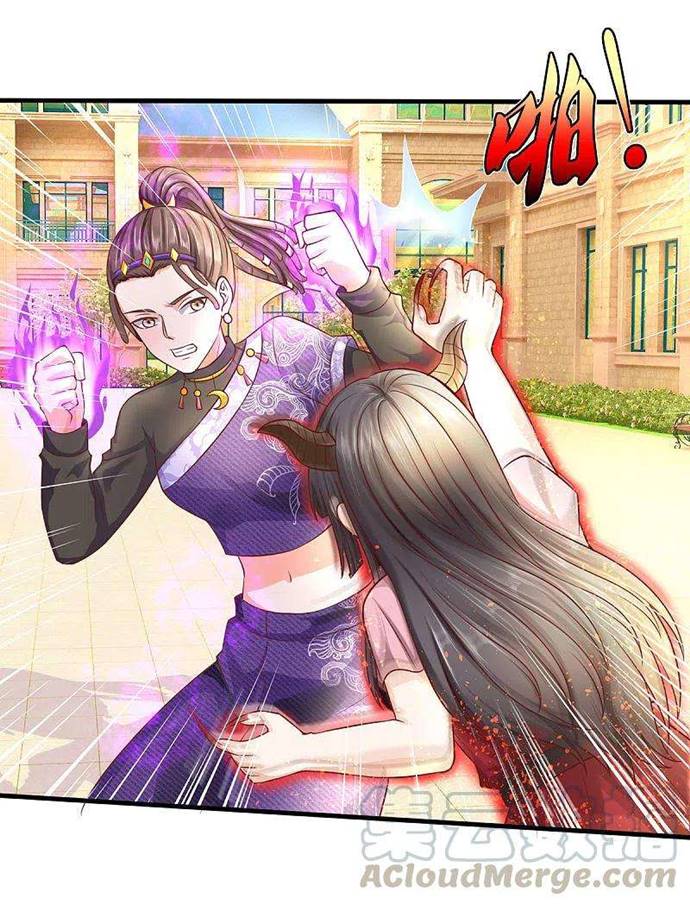 I am Daxianzun Chapter 324 Gambar 2